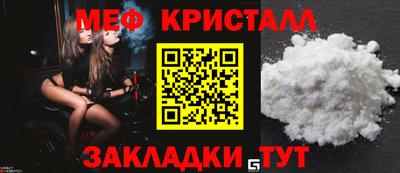 альфа пвп VHQ Краснокаменск