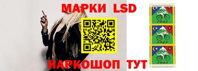 MESCALINE Краснодар