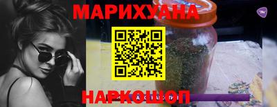 MESCALINE Краснодар