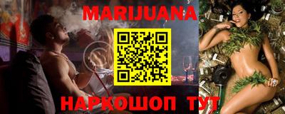 MESCALINE Краснодар