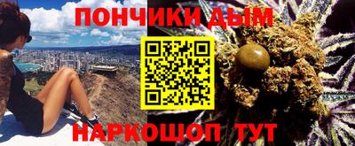 альфа пвп VHQ Краснокаменск
