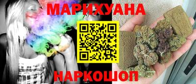 альфа пвп VHQ Краснокаменск