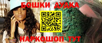 альфа пвп VHQ Краснокаменск