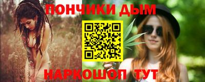 MESCALINE Краснодар
