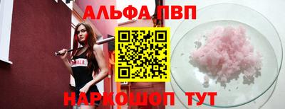 MESCALINE Краснодар