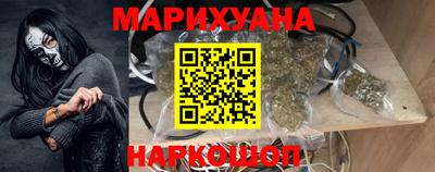 MESCALINE Краснодар