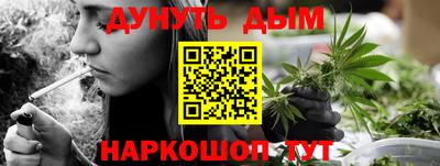 MESCALINE Краснодар