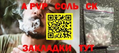 MESCALINE Краснодар