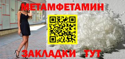 MESCALINE Краснодар