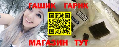 MESCALINE Краснодар