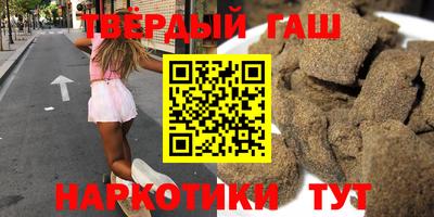 MESCALINE Краснодар