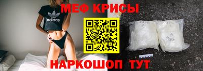 альфа пвп VHQ Краснокаменск