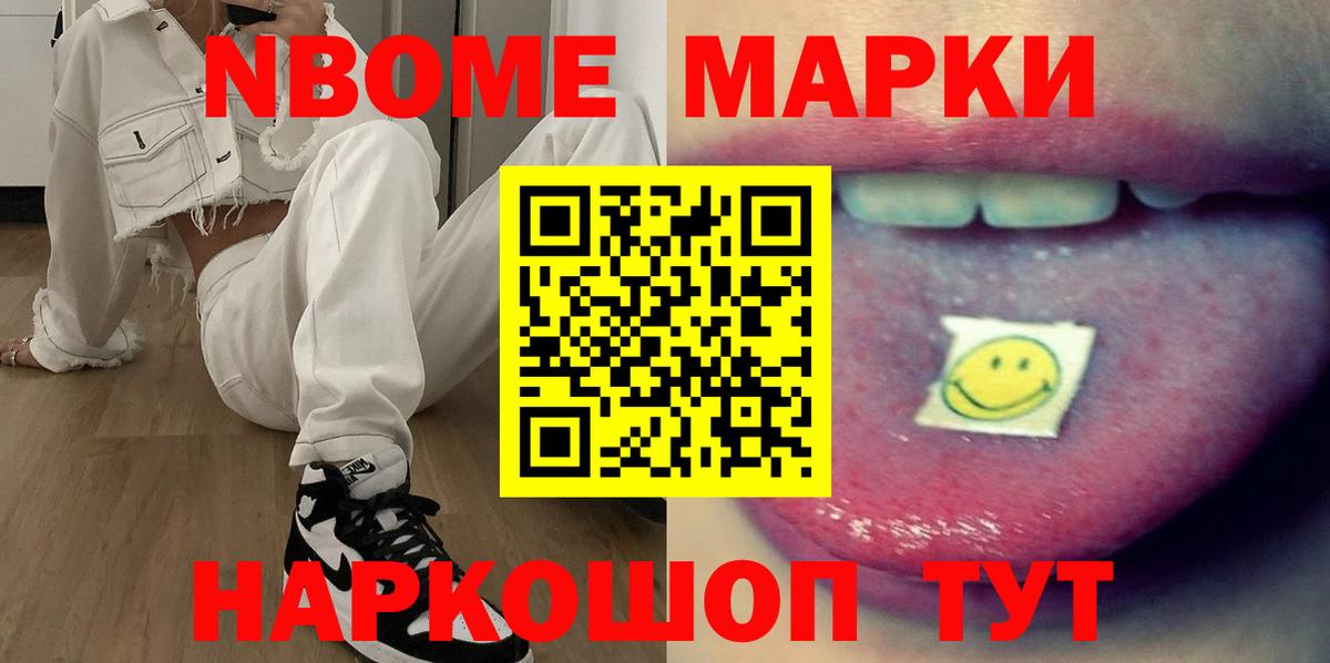 Лсд 25 экстази  LSD-25 экстази кислота  LSD-25 экстази кислота  Вход с VPN  mega tor  Калач-на-Дону 